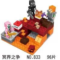 新年我的世界2019鸡舍蘑菇岛甜瓜农场小屋村庄男女孩积木 得高833冥界之争