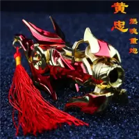 王者荣耀武器手办韩信宝凤求凰李白孙悟空皮肤英雄模型玩具 燃魂重炮12cm 送刀架
