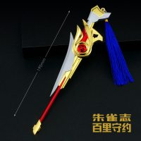 王者荣耀武器手办韩信宝凤求凰李白孙悟空皮肤英雄模型玩具 朱雀志20cm 送刀架