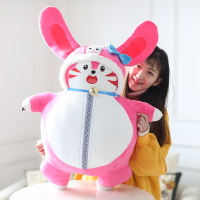 热卖梦奇猫公仔王者毛绒玩具玩偶抱枕荣耀梦琪娃娃送女生生日礼品 粉色梦奇帽子款 55厘米(说ILOVEYOU)