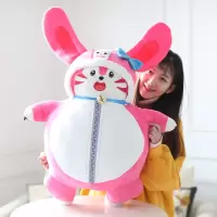 热卖梦奇猫公仔王者毛绒玩具玩偶抱枕荣耀梦琪娃娃送女生生日礼品 粉色梦奇帽子款 95厘米(送同款40厘米)活动款