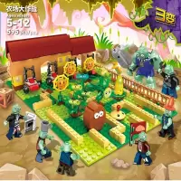 2020热卖植物大战僵尸新年积木拼装玩具花园迷宫战争农场大作战僵 农场大作战(超大礼盒595颗粒)
