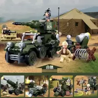 M38-B0683伊尔2攻击机二战积木玩具拼装军事战斗飞机模型新年 M38-B0678合体轮式突击车(332