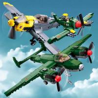 M38-B0683伊尔2攻击机二战积木玩具拼装军事战斗飞机模型新年 空中激战:B0683+B0692+B0688
