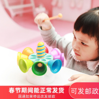 宝宝创意旋转铃铛 八音敲琴玩具1-3岁儿童打击乐器 音乐感官教具