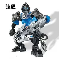 新年英雄工厂5.0超级华光火牛魔机器人合体拼装积木儿童玩具 603