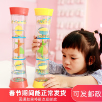 幼儿早教转转乐抓握摇铃滚珠儿童学爬玩具万花筒锻炼宝宝观察力1+