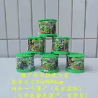 植物大战僵尸拼装积木扭蛋儿童玩具迷你场景海盗港湾豌豆射手 六小盒僵尸军团拼装