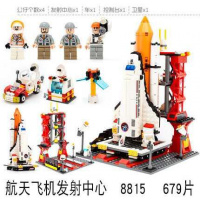 新年航天飞机太空飞船宇宙空间站基地男孩子拼装积木玩具 8815航天飞机发射