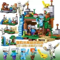 我的世界玩具拼装积木人偶人物新年水晶小人仔儿童男女孩玩具 猫豹丛木4合一