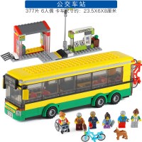 新年积木城市公交车站双层巴士客车出租车儿童女孩子拼装玩具 公交车站377片