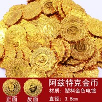 儿童玩具筹码游戏仿真塑料硬币抓奖假金币道具海盗币宝藏财宝 阿兹特克金币100枚
