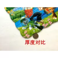 儿童40片纸质拼图 宝宝早教拼插玩具 动手动脑智力开发拼板 巴拉拉拼图8张