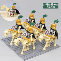 新年古代三国城堡系列骷髅骑士玩具军事武器拼装积木人仔 7号骷髅骑士5人5马