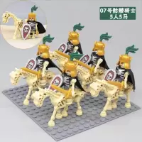 新年古代三国城堡系列骷髅骑士玩具军事武器拼装积木人仔 7号骷髅骑士5人5马