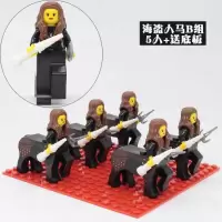新年古代三国城堡系列骷髅骑士玩具军事武器拼装积木人仔 海盗人马B组5人