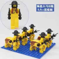 新年古代三国城堡系列骷髅骑士玩具军事武器拼装积木人仔 海盗人马H组5人