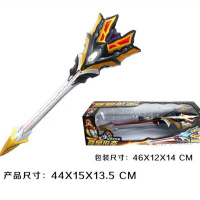 超大号奥特曼玩具迪迦超人泰罗赛罗银河变身器关节可动唱歌发光赞 王者之杖送胶囊