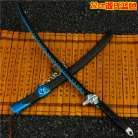 守望先锋屁股周边源氏飞镖龙碳素黑武器模型青年邪鬼合金玩具 22cm源氏长刀蓝黑色 合金品质送展架