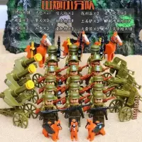 聪明的顺溜男孩拼装玩具积木军事部队坦克飞机武器新年 山炮队18人