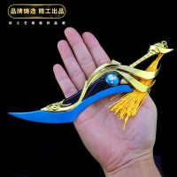 王者兵器荣耀手游周边韩信街头霸王李白长曹合金模型武器玩具 20cm凯魔化款青龙志 精工制作送展架