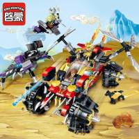 积木新年未来骑士团6岁男孩幻影忍者8岁儿童拼装玩具 2213杨戬伏魔462片