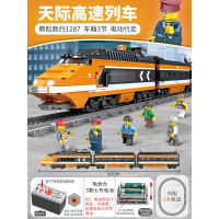 拼装城市系列火车积木玩具电动遥控7高铁6轨道10岁男孩和谐号 天际高速列车[电动]1287颗粒
