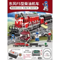 拼装城市系列火车积木玩具电动遥控7高铁6轨道10岁男孩和谐号 东风F5型采油车[电动]1022颗粒