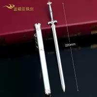 2020热卖蓝氏家规避尘魏无羡随便薛洋降灾三毒剑武器模型周边手办 蓝曦臣佩剑 收藏宝贝送展架卡贴