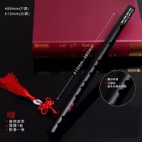 2020热卖蓝氏家规避尘魏无羡随便薛洋降灾三毒剑武器模型周边手办 48cm陈情笛可吹(送玉坠流苏) 收藏宝贝送展架卡贴