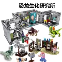 侏罗纪4 恐龙新年积木2019世界2男孩子拼装霸王龙玩具新公园 明黄色恐龙实验室
