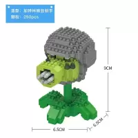 2020热卖兼容新年植物legao小颗粒拼装钻石玩具大战僵尸2成人 加特林射手