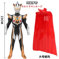 大号奥特曼软胶可动玩具奥特奥王人偶玩偶模型礼盒 28号23cm罗布