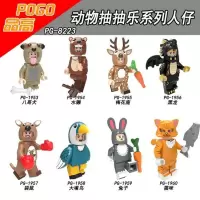 新年新款熊的五夜后宫狐狸海盗弗莱迪恐怖人仔拼装积木玩具 原创动物人仔款式2(8只袋装)