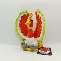 2020热卖凤王毛绒公仔 异色凤王 七彩凤王 凤凰孔雀 毛绒玩具娃娃 七彩凤王25cm 25cm