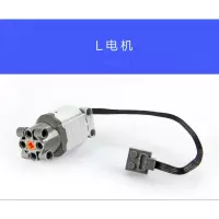 ev3科技系列零件动力组改装m电机xl马达拼装积木配件8883 L电机