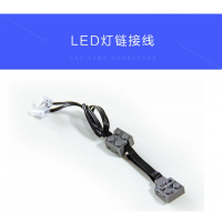 ev3科技系列零件动力组改装m电机xl马达拼装积木配件8883 LED车灯