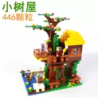 新年我的世界村庄房子地下城堡末影龙男孩子拼装积木人仔玩具 小树屋-446颗粒