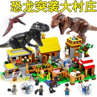 新年我的世界村庄房子地下城堡末影龙男孩子拼装积木人仔玩具 恐龙突袭大村庄