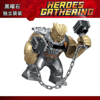 拼装新年复仇者联盟4超级英雄灭霸3钢铁侠蝙蝠侠积木人仔玩具 黑曜石