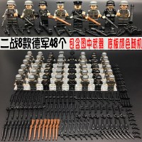 新年新小人偶拼装军事武器公仔城市警察组装积木玩具人物玩偶 新二战8款德军48个带武器+底板