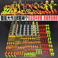 新年新小人偶拼装军事武器公仔城市警察组装积木玩具人物玩偶 B套48个带4色武器+底板