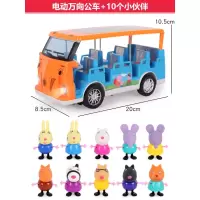 小猪儿童佩奇玩具过家家别墅套装佩琪一家全套塑料房子车女孩公仔 桔红色校车+10个小伙伴