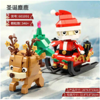 新款圣诞积木新年圣诞八音盒小火车拼装创意礼品儿童玩具 91-圣诞麋鹿