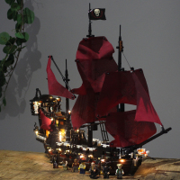 加勒比海盗船黑珍珠号灯饰男孩子高难度成人积木拼装模型 安妮复仇号+送灯组