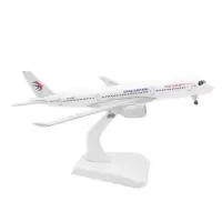 飞机模型仿真合金客机模型20CM空客A380原型机南航波音东航海航 东方航空A350(有轮子)