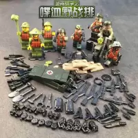 二战积木拼装武器湄公河行动军事抗日战争八路军人仔新年玩具 蹀血队