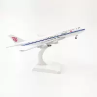 飞机模型仿真合金客机模型20CM空客A380原型机南航波音东航海航 中国国际B747(有轮子)