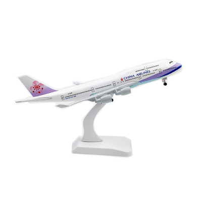 飞机模型仿真合金客机模型20CM空客A380原型机南航波音东航海航 中华航空B747(有轮子)