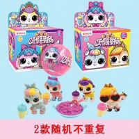 亿奇惊喜猜拆乐洋娃娃出奇蛋拆拆猜猜球公主女孩ll宠物盲盒lol 中盒[宠物娃娃]2盒 广告同款